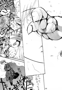 Page 102 of KEEP the FAITH - preview thumbnail