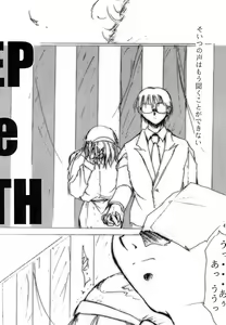 Page 3 of KEEP the FAITH - preview thumbnail