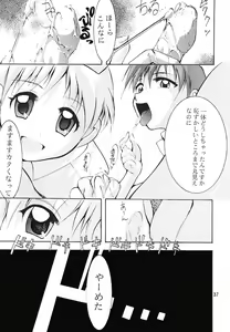 Page 36 of KEEP the FAITH - preview thumbnail