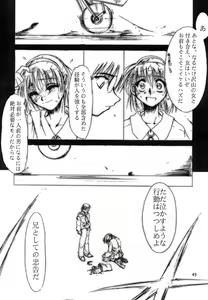 Page 48 of KEEP the FAITH - preview thumbnail