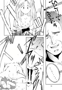 Page 53 of KEEP the FAITH - preview thumbnail