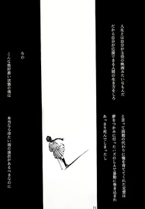 Page 70 of KEEP the FAITH - preview thumbnail