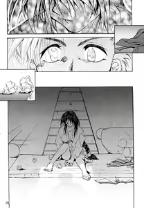 Page 77 of KEEP the FAITH - preview thumbnail