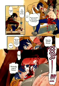 Page 4 of Daisuki na Nioi | The Scent of Love - preview thumbnail