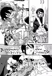 Page 5 of Daisuki na Nioi | The Scent of Love - preview thumbnail