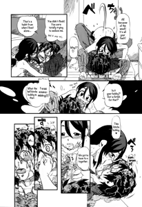 Page 8 of Daisuki na Nioi | The Scent of Love - preview thumbnail