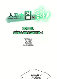 Page 168 of Sports Girl - Completo - - preview thumbnail