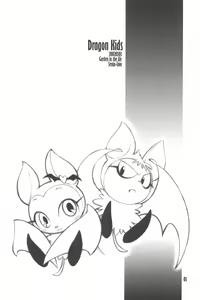 Page 3 of Dragon Kids - preview thumbnail
