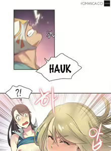 Page 370 of Sports Girl Ch.1-28 - preview thumbnail