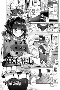 HolyBell — hentai manga cover on Fhentai