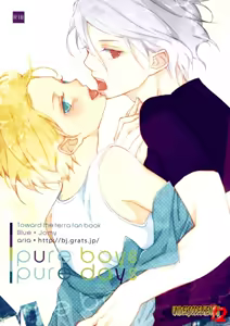 pure boys pure days — hentai manga cover on Fhentai