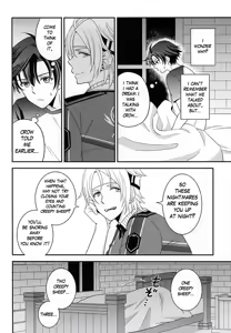Page 3 of Shounen wa Denki Hitsujin no Yume o Miru ka Vol. 2 | Do Boys Dream of Electric Creepy Sheep? Vol. 2 - preview thumbnail