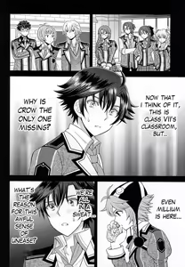 Page 33 of Shounen wa Denki Hitsujin no Yume o Miru ka Vol. 2 | Do Boys Dream of Electric Creepy Sheep? Vol. 2 - preview thumbnail