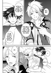 Page 5 of Shounen wa Denki Hitsujin no Yume o Miru ka Vol. 2 | Do Boys Dream of Electric Creepy Sheep? Vol. 2 - preview thumbnail
