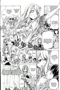 Nadeshiko Hiyori — hentai manga cover on Fhentai