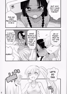 Page 3 of NATSU - preview thumbnail