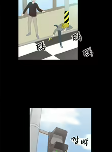 Page 178 of Blue Beads Ch. 0-9 - preview thumbnail