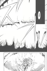 Page 24 of Works - preview thumbnail