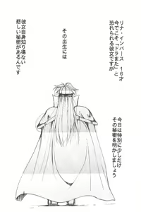 Page 5 of Works - preview thumbnail