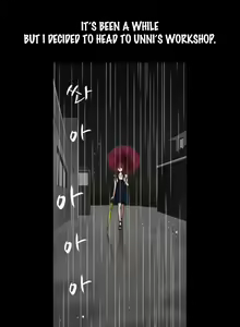 Page 264 of Seduction Ch.1-38 - preview thumbnail