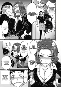 Page 3 of Semai Koshitsu no Insuijo | Out Of Control And Kinky In The Stall - preview thumbnail