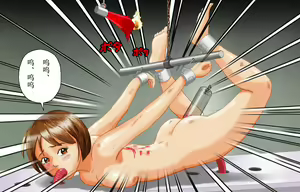 Page 33 of Dorei Shain Anal Maso Choukyou 2 - Anal Rose Hen - preview thumbnail