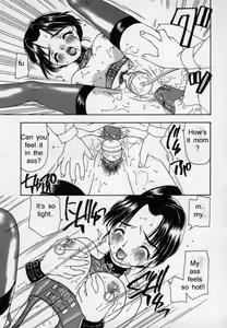 Page 13 of Kazoku Game | Family Game - preview thumbnail