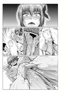 Page 41 of if 2 ~Moshi Ayane-chan ga Ninjutsu no Keishousha Toshite Shippai Shiteitara~Tsuzuki~ - preview thumbnail