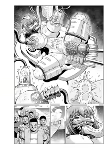 Page 64 of if 2 ~Moshi Ayane-chan ga Ninjutsu no Keishousha Toshite Shippai Shiteitara~Tsuzuki~ - preview thumbnail