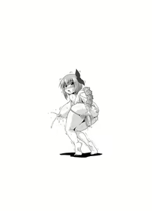 Page 69 of if 2 ~Moshi Ayane-chan ga Ninjutsu no Keishousha Toshite Shippai Shiteitara~Tsuzuki~ - preview thumbnail