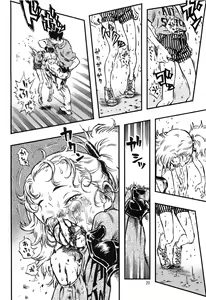 Page 20 of Higyaku Hime - preview thumbnail