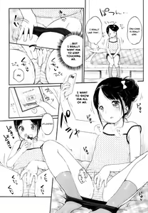 Page 5 of Imouto@JC Uraaka | sister@JC side-account - preview thumbnail