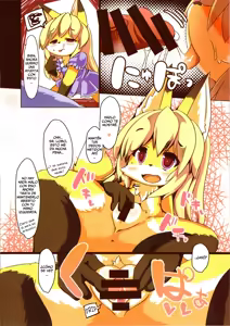 Page 11 of Ochiru Budou Tabetai Kitsune - preview thumbnail