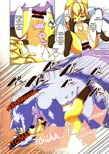 Page 13 of Ochiru Budou Tabetai Kitsune - preview thumbnail