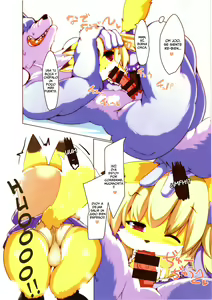 Page 9 of Ochiru Budou Tabetai Kitsune - preview thumbnail