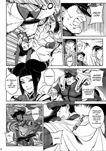 Page 5 of Lose Control - preview thumbnail