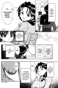 Page 4 of Modorenai Futari | There's No Going Back For Us - preview thumbnail