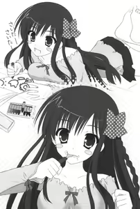Page 66 of Onee-chan wa 3-saiji!? - preview thumbnail