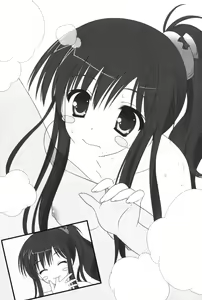 Page 78 of Onee-chan wa 3-saiji!? - preview thumbnail