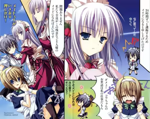 Page 3 of Triple Oshikake Maid Zuma - preview thumbnail