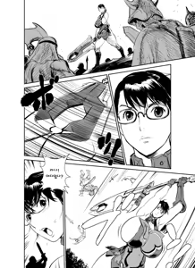Page 3 of Bukiya no Yome Kousoku Ryoujoku - preview thumbnail