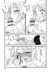 Page 112 of Otokonoko HEAVEN Vol. 25 DMM Tokubetsu Ban - preview thumbnail