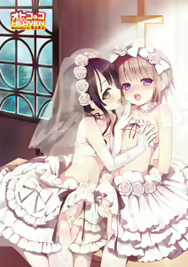 Page 175 of Otokonoko HEAVEN Vol. 25 DMM Tokubetsu Ban - preview thumbnail