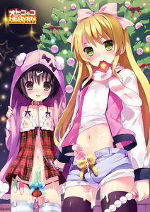 Page 181 of Otokonoko HEAVEN Vol. 25 DMM Tokubetsu Ban - preview thumbnail