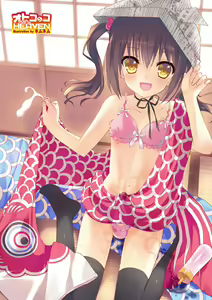 Page 183 of Otokonoko HEAVEN Vol. 25 DMM Tokubetsu Ban - preview thumbnail