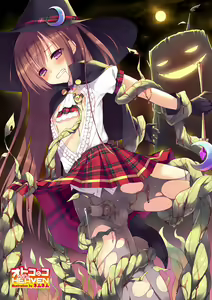 Page 186 of Otokonoko HEAVEN Vol. 25 DMM Tokubetsu Ban - preview thumbnail