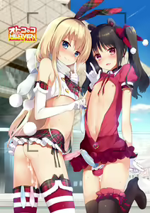 Page 193 of Otokonoko HEAVEN Vol. 25 DMM Tokubetsu Ban - preview thumbnail