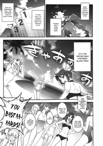Page 4 of Musashi no Dokidoki Daisakusen | Musashi's Heart-Pounding Great Strategy! (decensored) - preview thumbnail