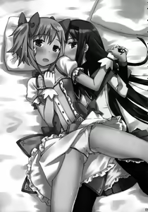 Page 3 of H.X.M.K - preview thumbnail