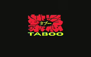 Kinki Taboo — hentai manga cover on Fhentai